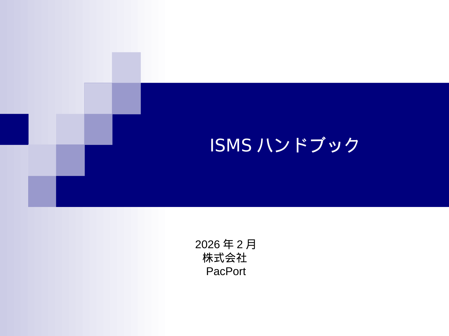 Slide 1